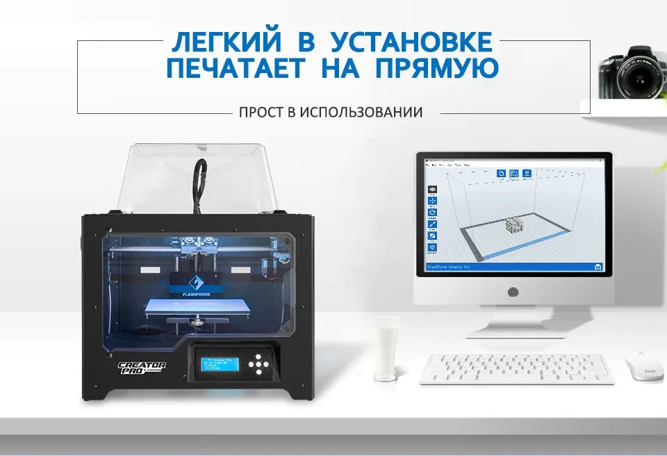 creator-pro 3