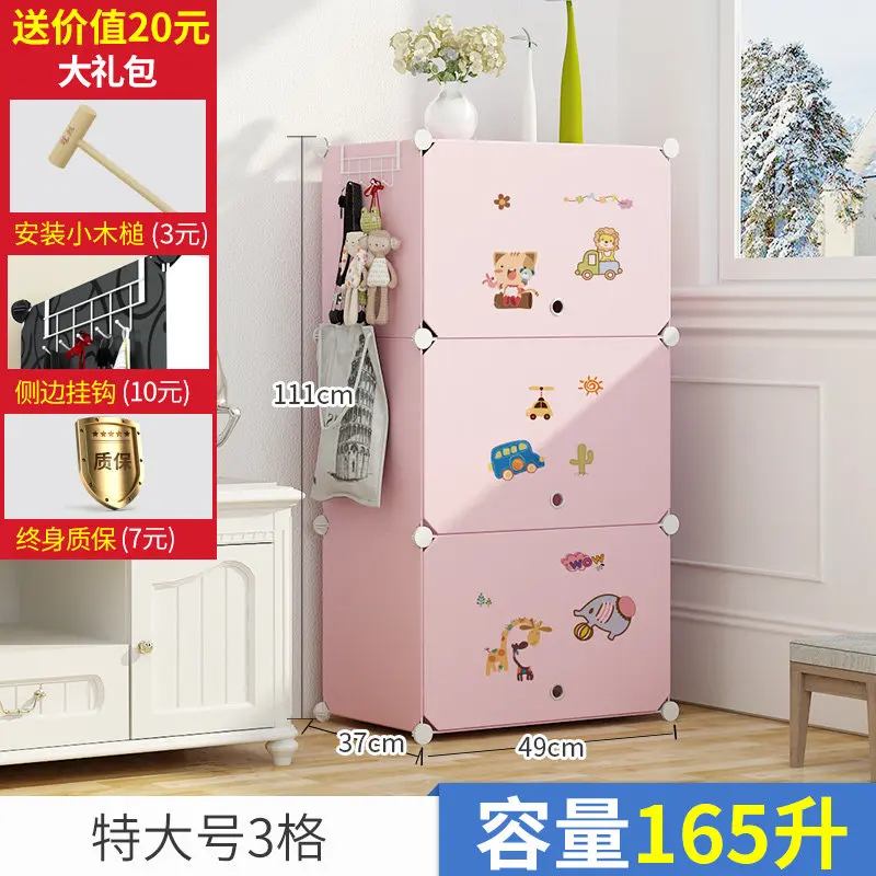 SKU_ 3(16)
