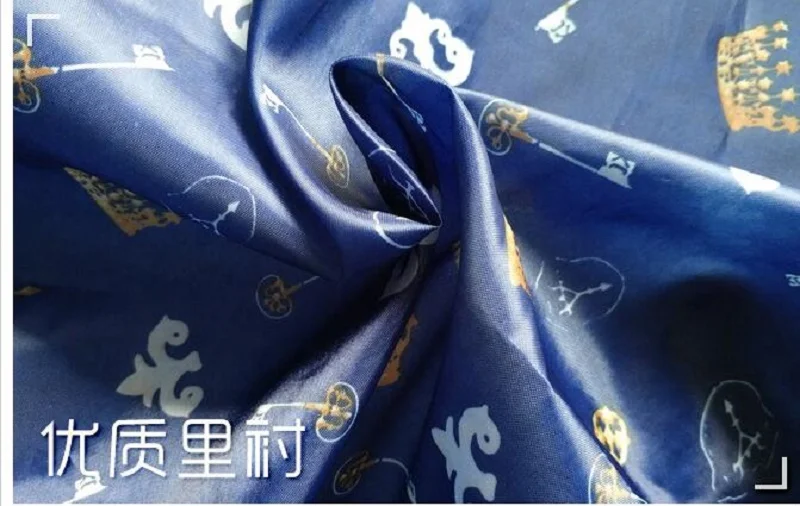 QQ20170830161440