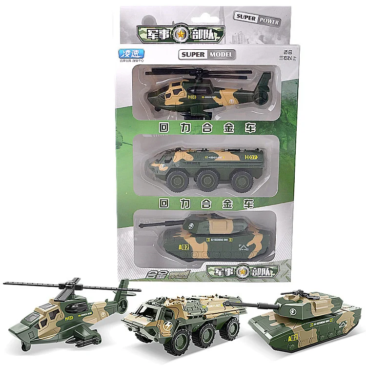 Детский Сплав ABS военная модель моделирование автомобиля Танк транспорт вертолет бронированный автомобиль литье под давлением подарок на день рождения набор игрушек