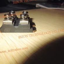 MSS40-1400 MSS40-1200 MSS40-800