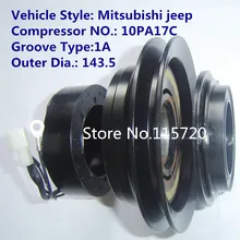 10PA17C КОМПРЕССОР сцепления/AC Компрессор сцепления/A/C магнитная муфта компрессора 12 В 1A для MITSUBISHI jeep