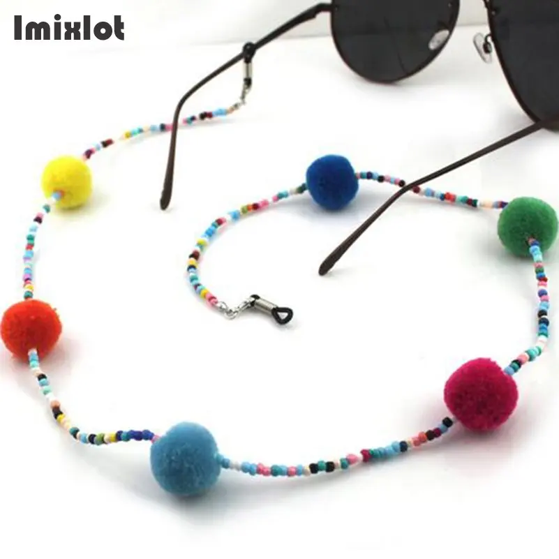 Imixlot помпон шар Шарм Красочные бисерные очки для очков очки для чтения цепочка для очков держатель шнура шейный ремень веревка