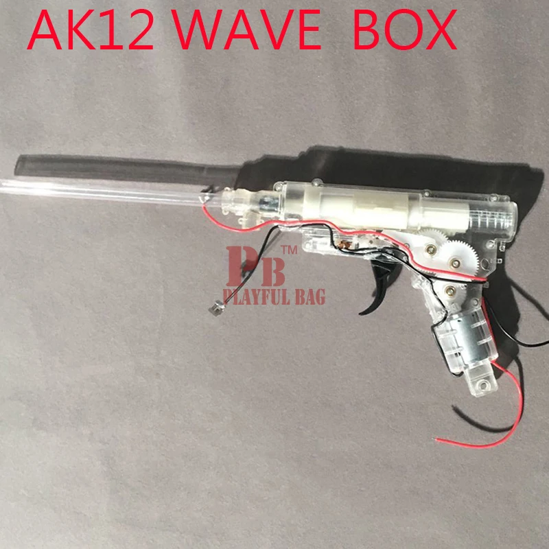 Игрушки водяной пистолет cannon маленькая луна AK12 волна установите коробка