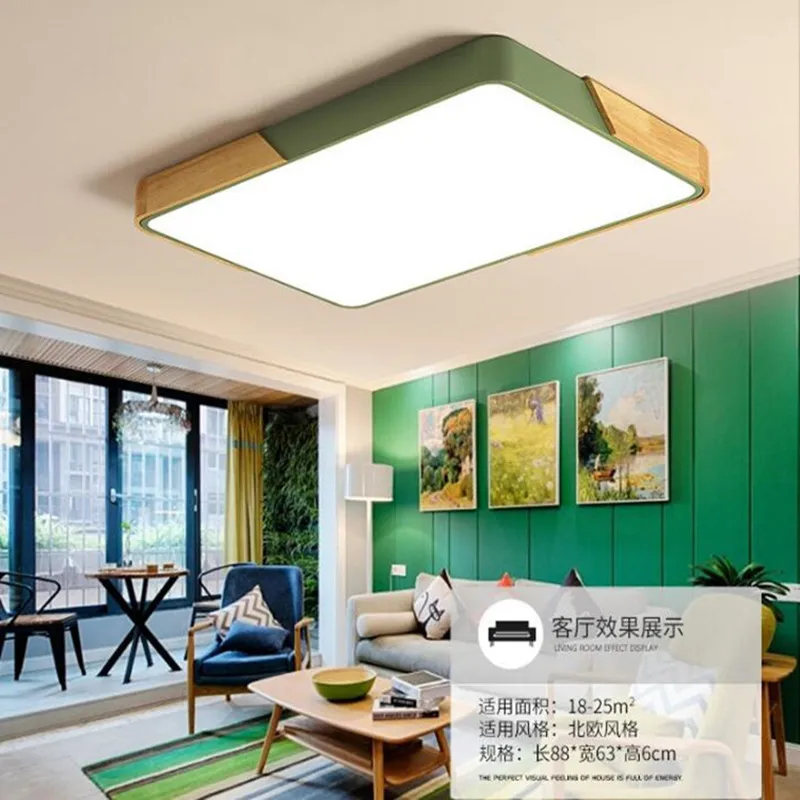 

Nordic Ultra-thin Multicolor LED Ceiling Lamp Modern Office Light Fixtures Wooden Kitchen Bedroom Ceiling Light Luminaire