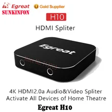5 Pieces/lot Egreat H10 4K UitraHD UHD Video Audio Splitter Support HDR Dolby True HD DTS DTS-HD MASTER Dolby Atmos Home Theater