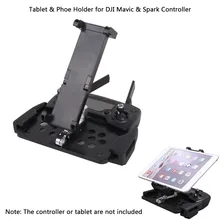 Foldable Extender 5.5-9.7 Inches Tablet Stander Mobile Phone Stand Holder Bracket for DJI Spark and DJI Mavic pro controller