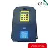 Pour russe CE 220v/380V 4kw 1 entrée de phase et convertisseur de fréquence de sortie de 3 phases/entraînement de moteur à courant alternatif/onduleurs d'inverseur VSD/VFD ► Photo 1/6