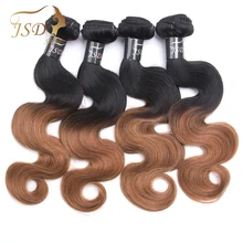 JSDShine предварительно цветные бразильские волнистые волосы для тела 1B/30 человеческие волосы плетение 4 пучка 2 тона не Реми человеческие волосы для наращивания без запутывания