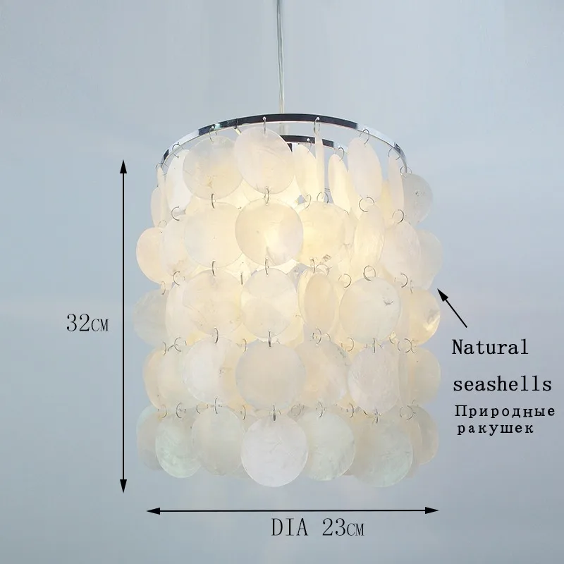 Современные Натуральные БЕЛЫЕ РАКУШКИ капли дождя промышленный подвесной светильник шнур led E14 светильник для спальни столовой гостиной ресторана