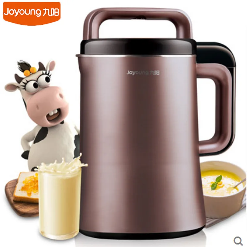 Original Joyoung Brand Soymilk Making Machine DJ13R-P9 Electric Blender Food Mixer Fruit Juice Maker Multi-Functions Reservation Original Joyoung Brand Soymilk Making Machine DJ13R-P9 Electric Blender Food Mixer Fruit Juice Maker Multi-Functions Reservation