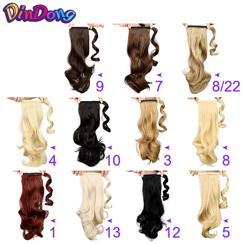  DinDong Warp Ponytail Hair Extension 20 inch Clip In Ponytail Heat Resistant Wavy Wrap Around Synth