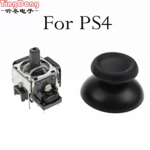 TingDong новая Замена 3D Аналоговый джойстик Thumb stick с джойстиком крышка Thumbstick для PS4 контроллер Dualshock 4