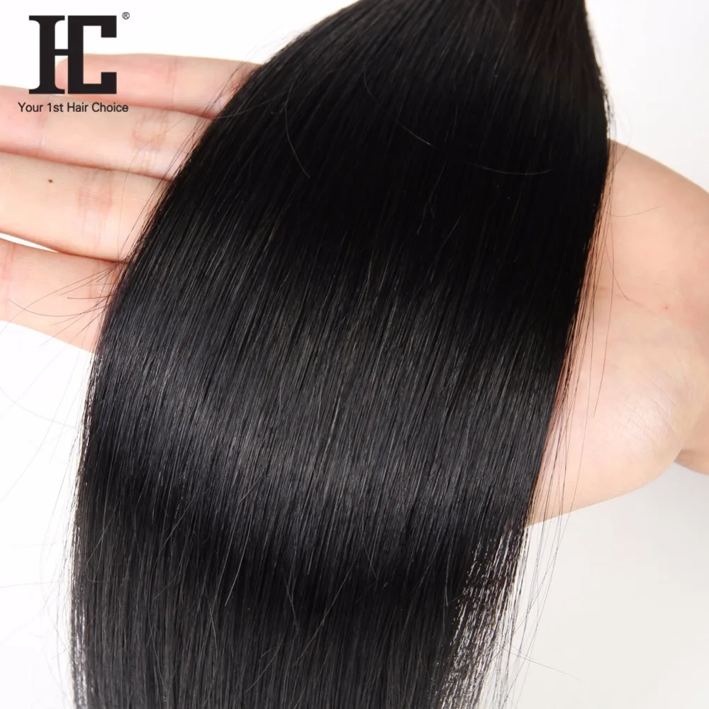 HC Brazilian Straight Hair 3 Bundles With Closure 2x6 Natural Color Non Remy Human Hair Weave Bundles With Lace Closure Dyeable HC Brazilian Straight Hair 3 Bundles With Closure 2x6 Natural Color Non Remy Human Hair Weave Bundles With Lace Closure Dyeable