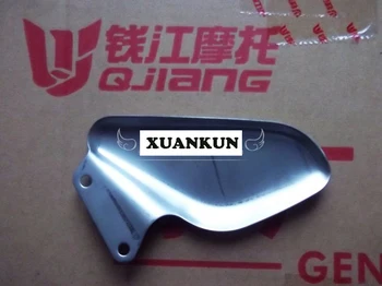 

XUANKUN Left and Right Pedal Guard BJ600GS