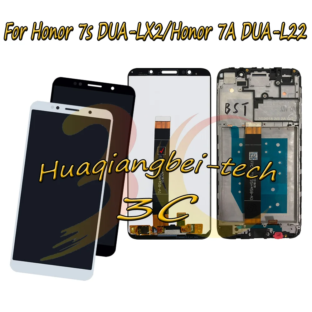 hua-Y5-2018-ass-bk1