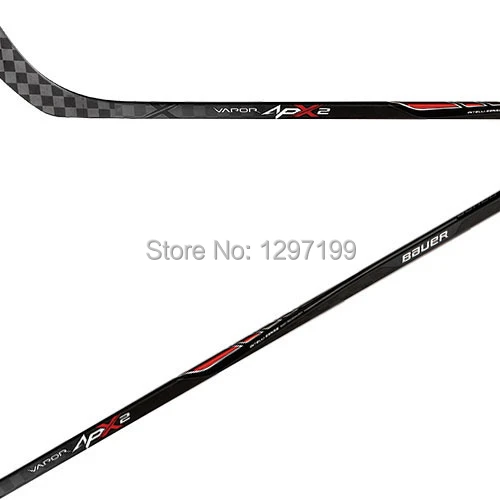 apx2 stick