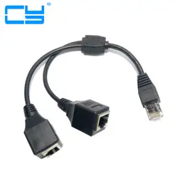 RJ45 1 Мужской до 2 Женский Порты сети Ethernet Plug кабель Splitter кабель-удлинитель адаптер мужчин и женщин разъем для маршрутизаторов концентраторы