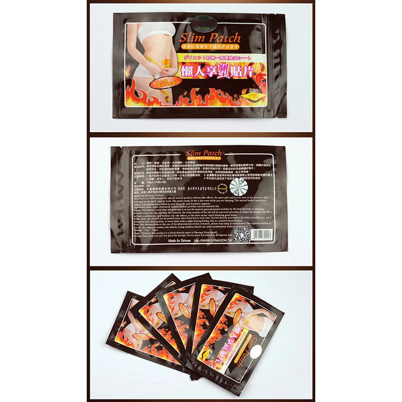 Slimming Patch 10Pcs Weight Loss Cellulite Fat Burn Detox Slim Belly Arm Slim Patch 20*15*6cm weight loss products body repairing patches