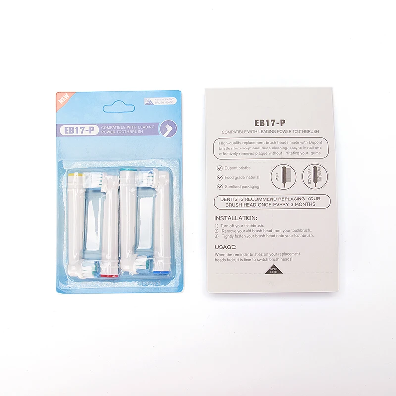 EB-17P (1)