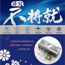 DONAR DN-39533 220В 75 Вт 10.8V75W BA15d галогенная лампа Dr. Fisher 10,8 Baeo 8500003008 Хирургическая Лампа ePacket