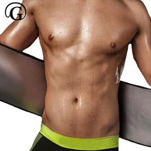 Пот пояс корректирующий прайгер сауна, для похудения подходит нательный пояс животик тример талии Cinchers моделирующий формирователь