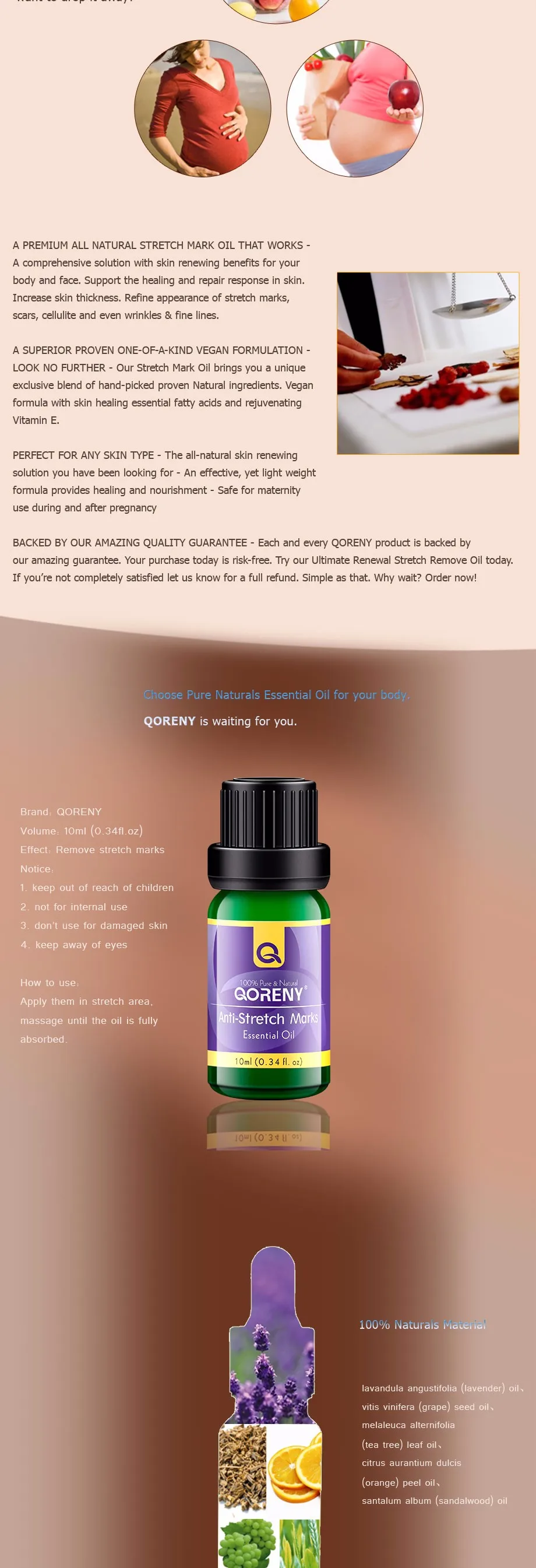 anti-stretch-marks-essential-oil_02