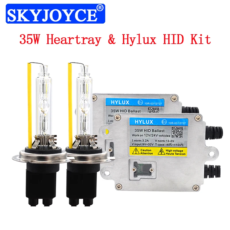 A2088+heartray HID Kit