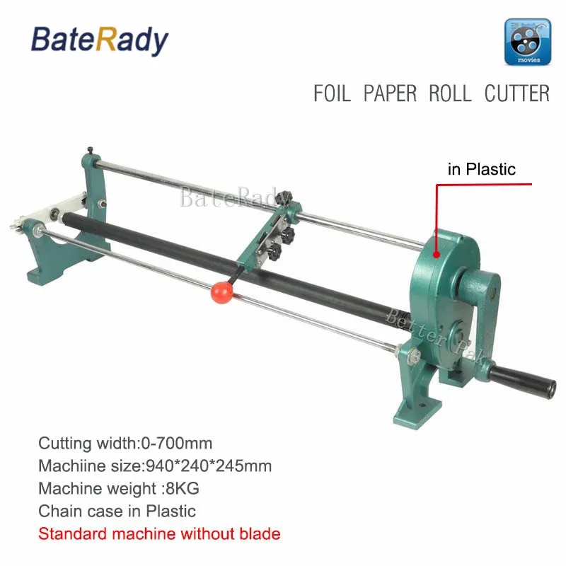 

SC70 BateRady cutting Machine,hot foil paper roll cutting machine,stamping foil paper cutter(Max cut foil roll width in 70cm)