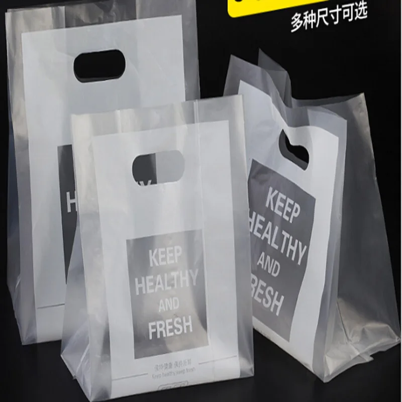 disposable food bags