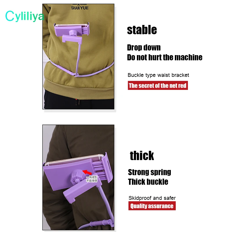  (5)