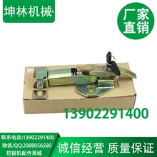 Цилиндр Цилиндрического Замка двигателя Экскаватора Volvo EC/головка/капот