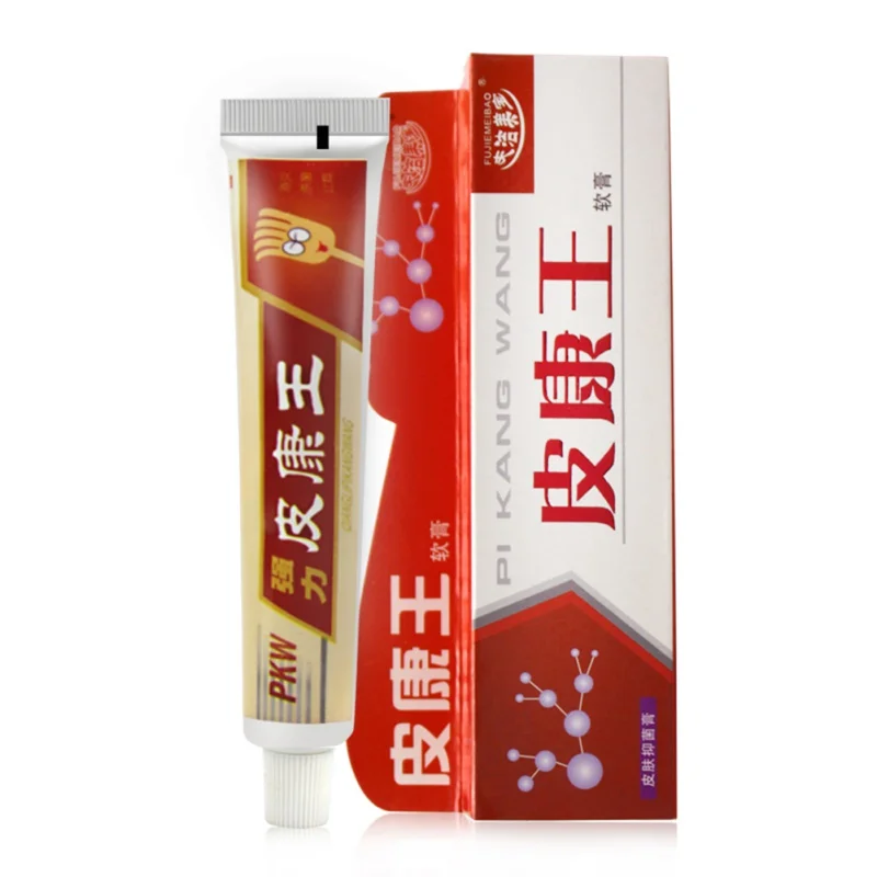 DH1274A (2)