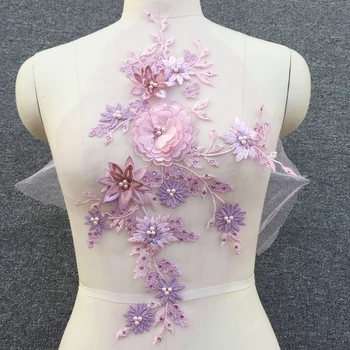 

Wedding dress scarf performance accessories 5 pieces Color bump design 3D three-dimensional flower beaded lace embroidery flower