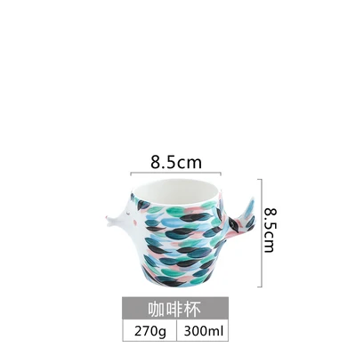 Дизайн целующиеся Рыбы Керамическая кофейная чашка и блюдце Забавный фарфор Мода Zakka кафе tazas эспрессо чашки для пары подарок - Цвет: 270ml cup