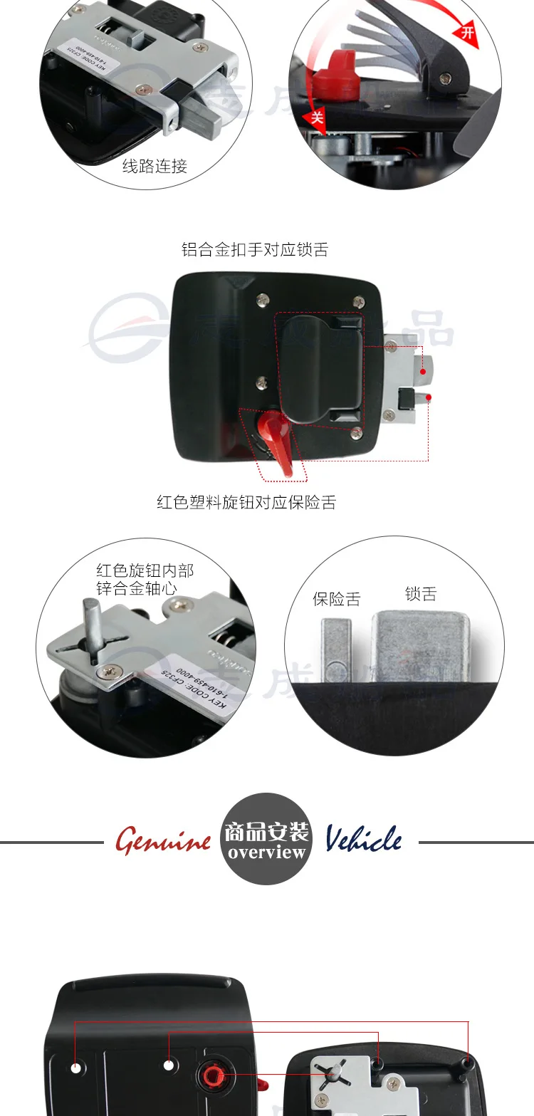 Fechaduras para Marine Pressione o r3 Bloqueio Yacht Central Remontagem Acessórios r3 rv 4 Pressione o R3 bloqueio fechaduras para Marine