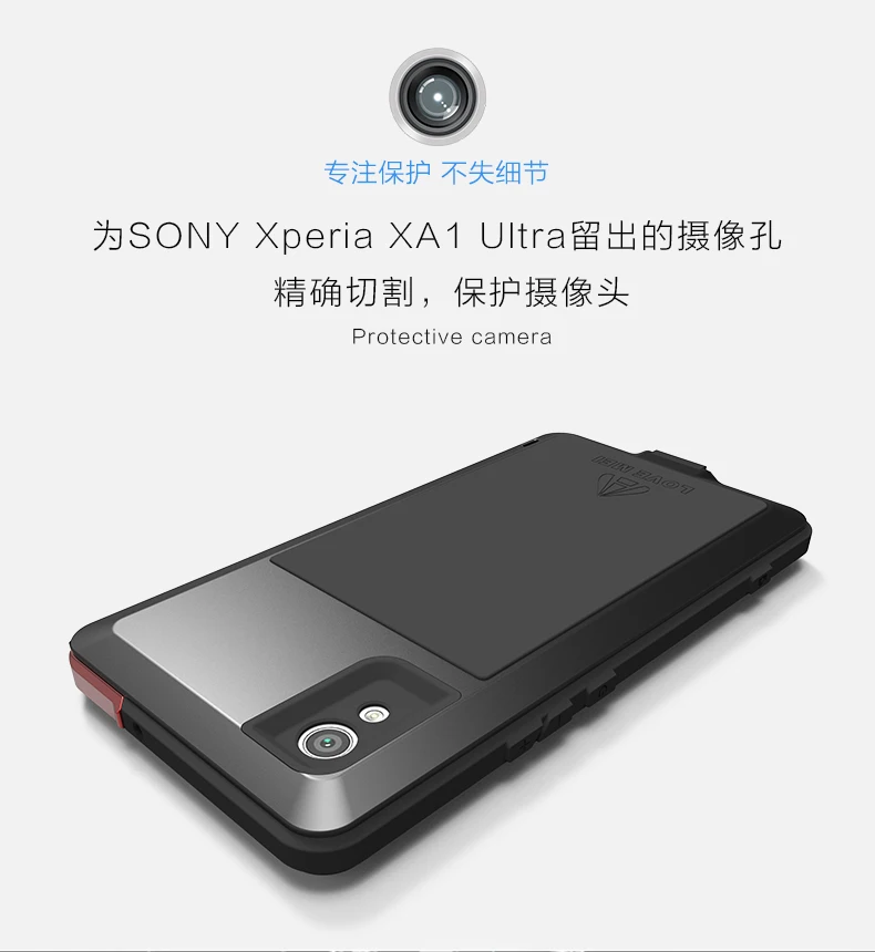 Подарок из закаленного стекла) чехол для Sony хperia XA1 LOVE MEI водонепроницаемый ударопрочный металлический чехол-броня для Xperia XA1 Ultra