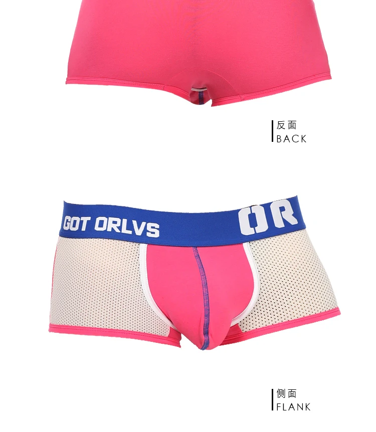 ORLVS бренд 50 шт./лот оптовая продажа однотонные мужские шорты-боксеры удобное нижнее белье Cueca Tanga дышащие трусы мужские хлопковые пижамы