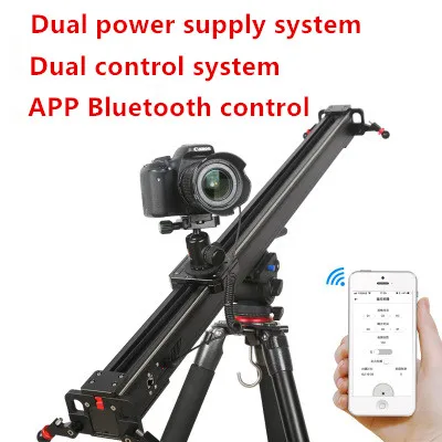 

KMALER Delay Electric Rail Track Stabilizer Photographic Imaging Time-lapse Video Recording Track Photographer