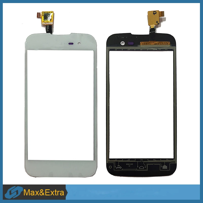MaxExtra