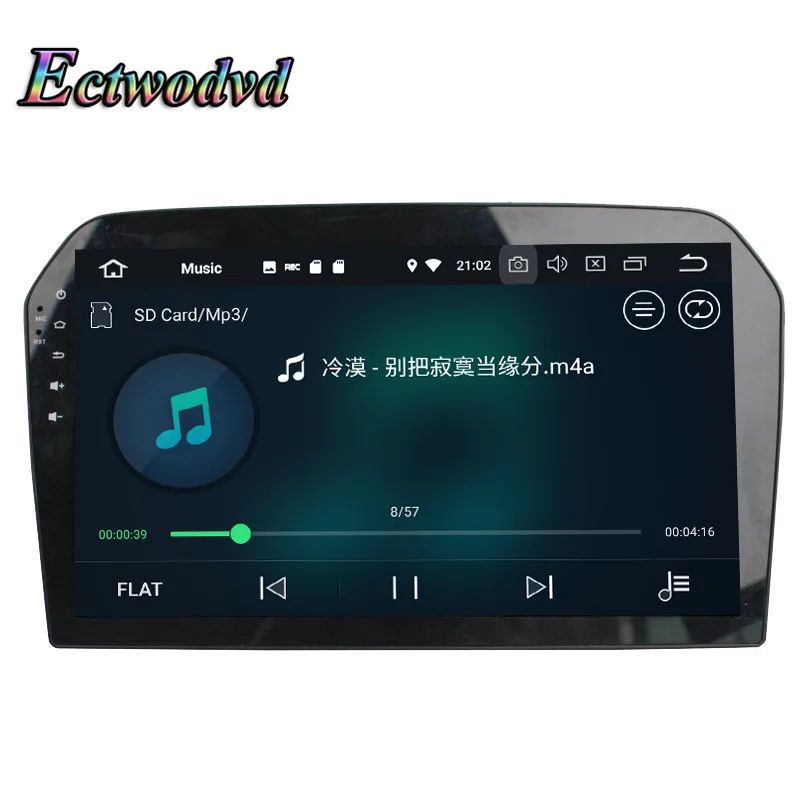 Flash Deal Ectwodvd Octa Core 4G RAM 64G ROM Android 9.0 Car Multimedia DVD Player GPS HeadUnit for VW Jetta 2012 2013 2014 2015 6