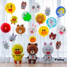 inflatable balloon birthday girl boy child baby kids toys animal decoration birthday party supplies duck rabbit bear balloon