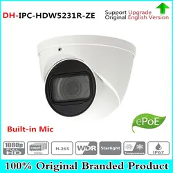 Оригинал Dahua 2MP WDR ИК глазного яблока сетевая камера IPC-HDW5231R-ZE 2.7 мм ~ 13.5 мм Моторизованный объектив ИК 50 м Бесплатная доставка