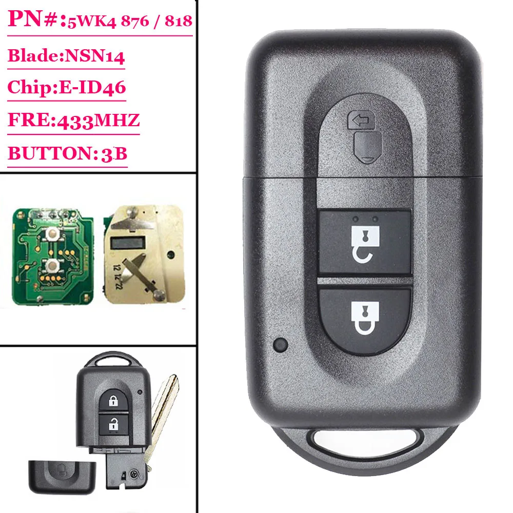 Пульт дистанционного управления для Nissan MICRA Xtrail DUKE Qashqai Pathfinder X Id46 OEM 433 МГц с