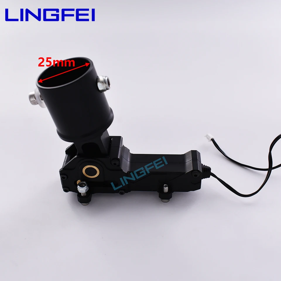 

LINGFEI 25 mm Electric Foot Frame Electric retractable Landing Gear