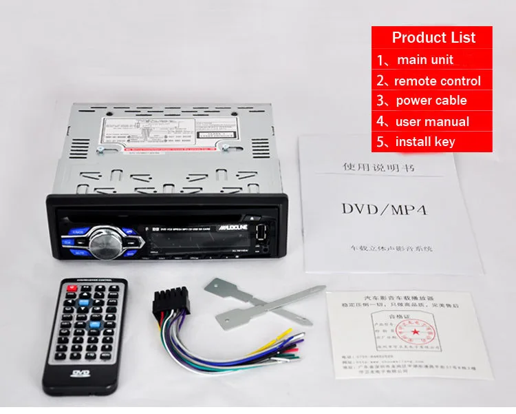 1 din 12 в автомобильный Радио bluetooth DVD VCD CD тюнер стерео FM MP3 аудио плеер телефон USB/SD MMC порт Автомобильный аудио bluetooth 1 DIN