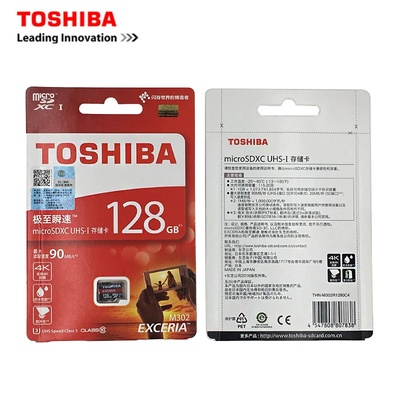 128