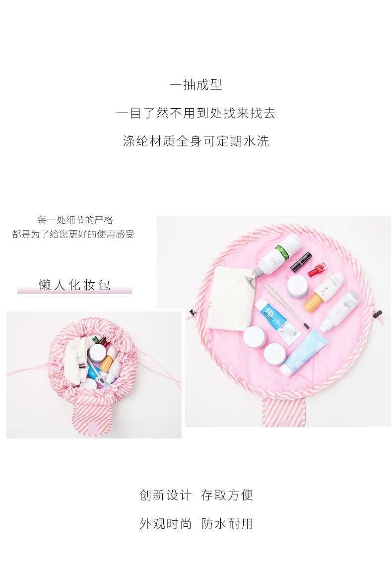 ZYJ Foldable Drawstring Travel Cosmetic Pouch Bags Portable Shoulder Makeup Storage Toiletry Beauty Case Organizer Bag Handbag (20)