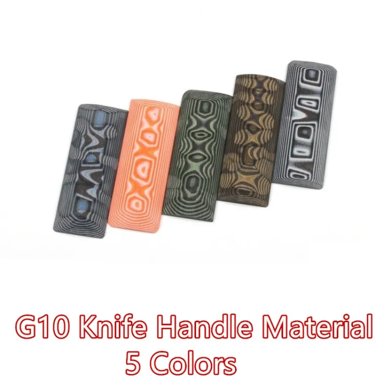 Дешевый G10 материал ручки ручка для самоделки материал G10 Композитное волокно DIY специальные G10 нож Ручка 2 шт