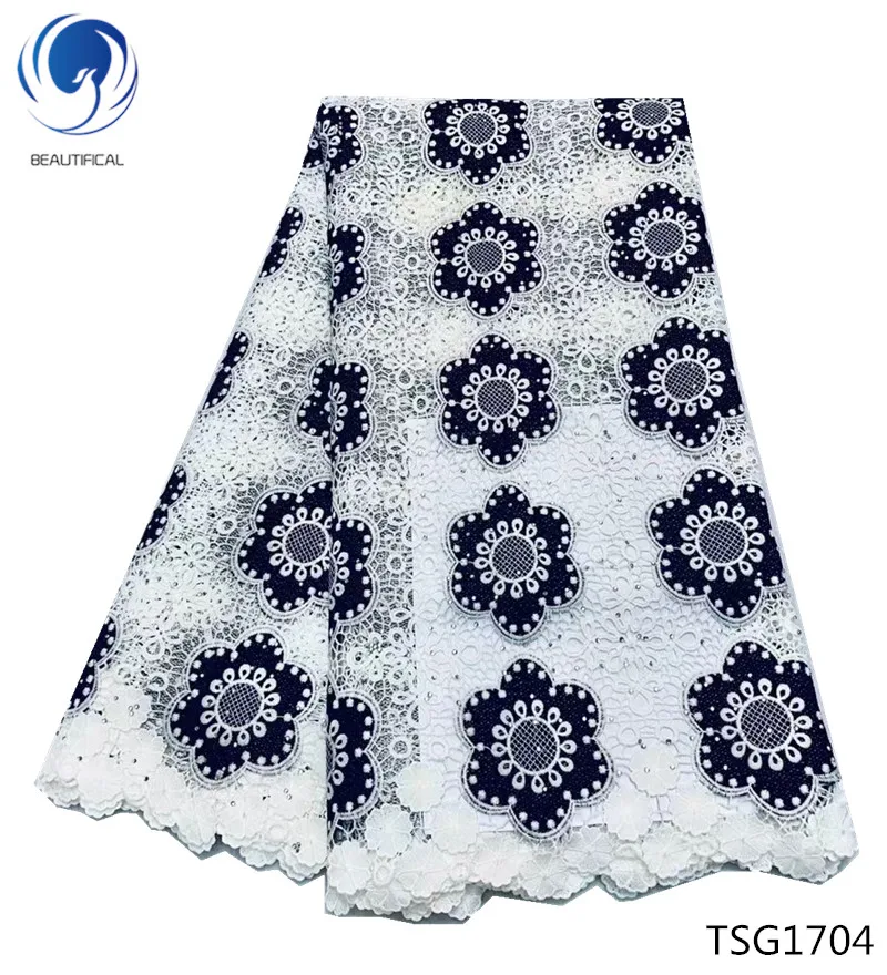 

Beautifical hot selling cord guipure lace fabrics with stones 2018 new arrical guipure laces for women dresses 5yards/lot TSG17